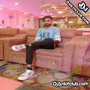 Kala Chasma Laga Lijiye NeelKamal - New EDM Vibrate Dance Mix 2024 - Dj KamalRaj Ayodhya